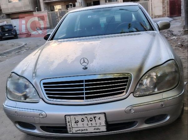 مێرسێدس بێنز S-Class